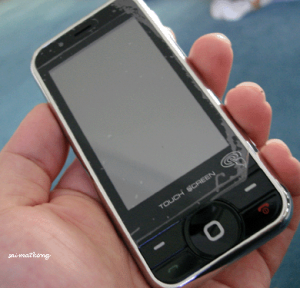 Counterfeit "iPhone" in China